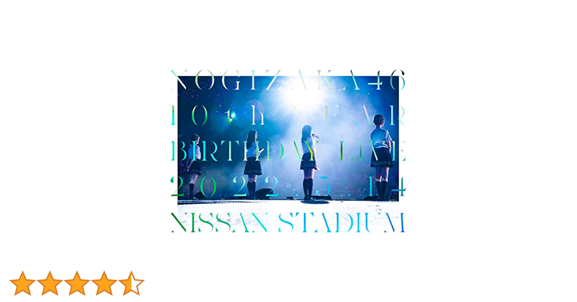 Amazon.co.jp: 10th YEAR BIRTHDAY LIVE DAY1 (通常盤) (DVD